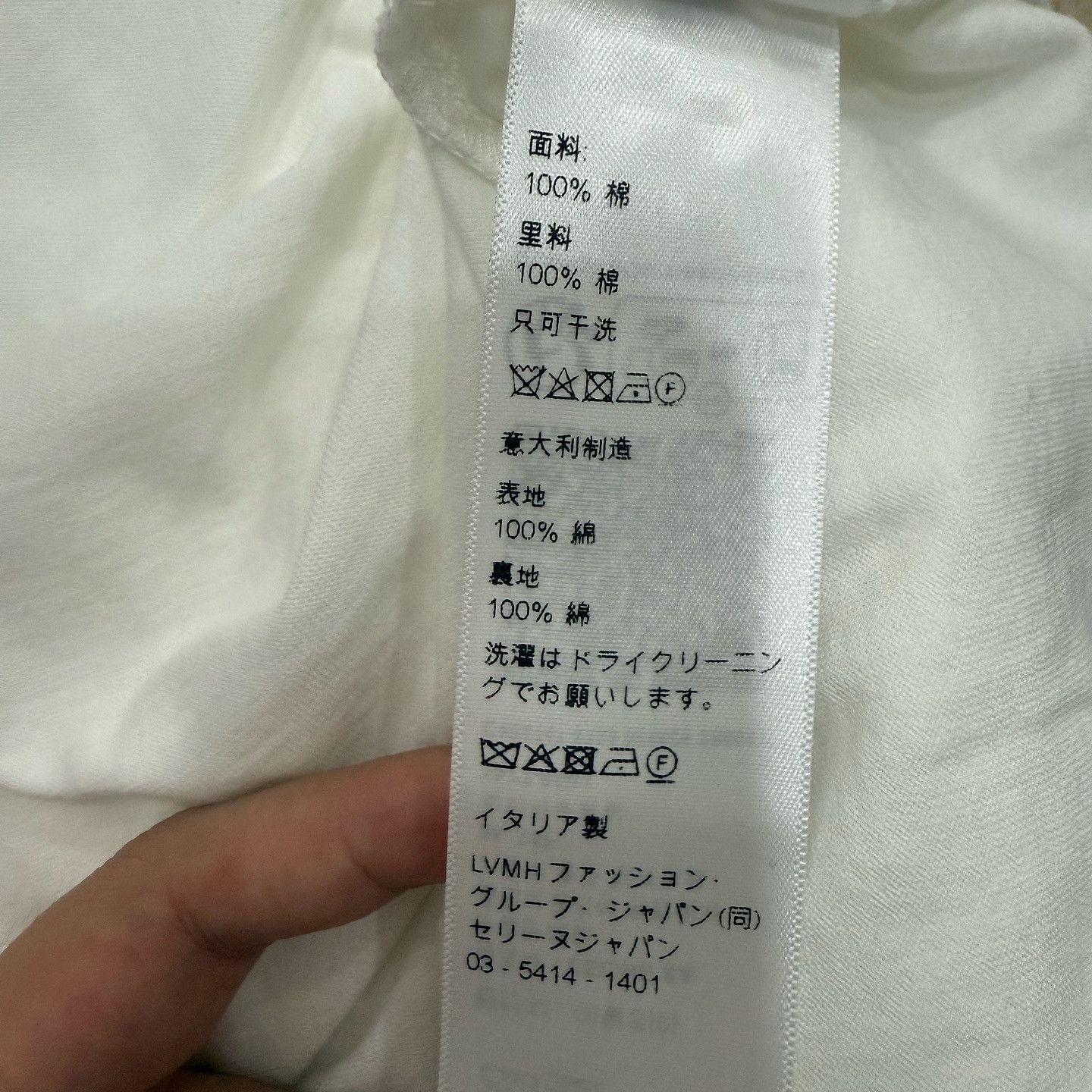 Celine CELINE Logo T-Shirt XS Size US XS / EU 42 / 0 - 6 Thumbnail
