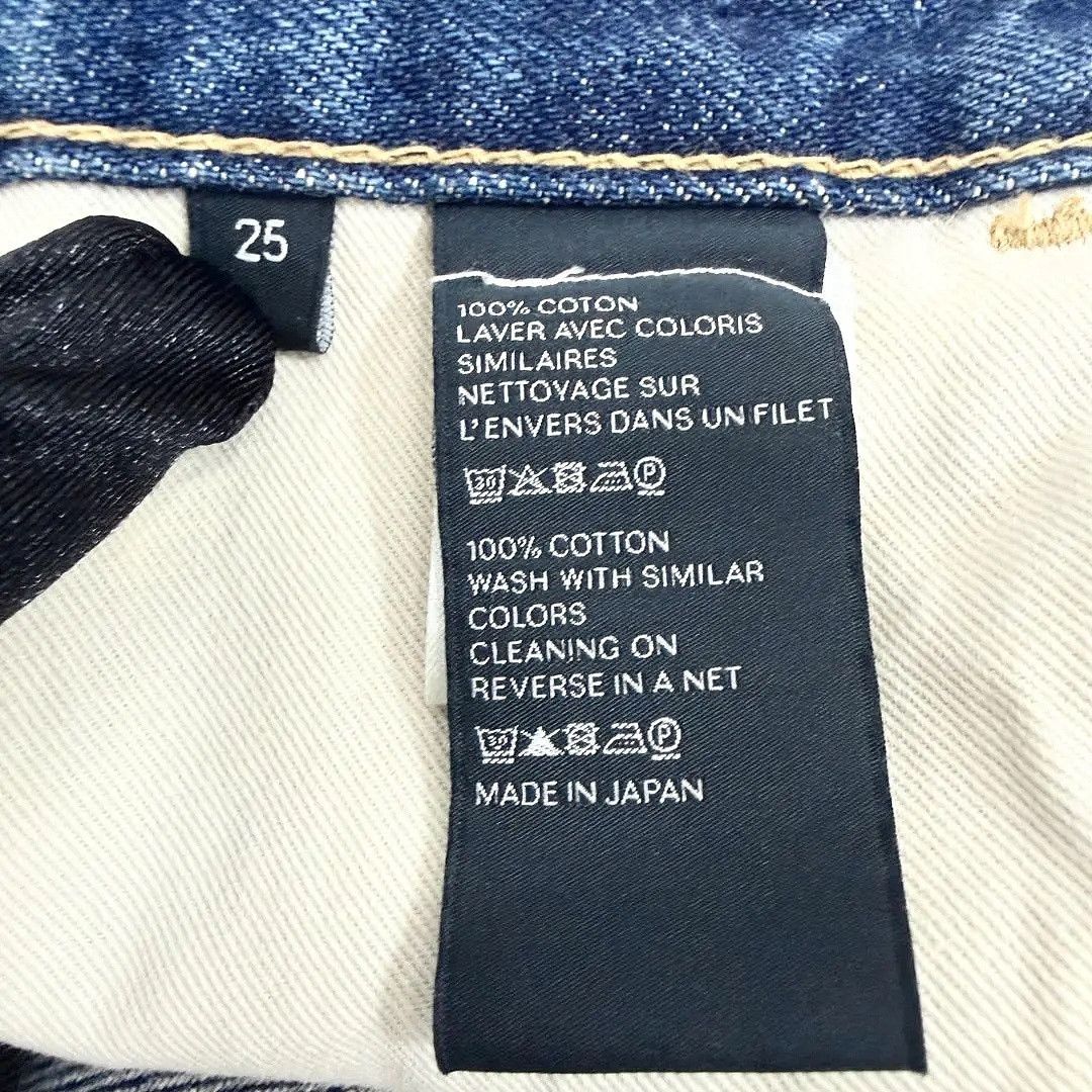 Celine Celine Logo Hardware Jeans Size 25 Size 25" / US 0 / IT 36 - 4 Thumbnail