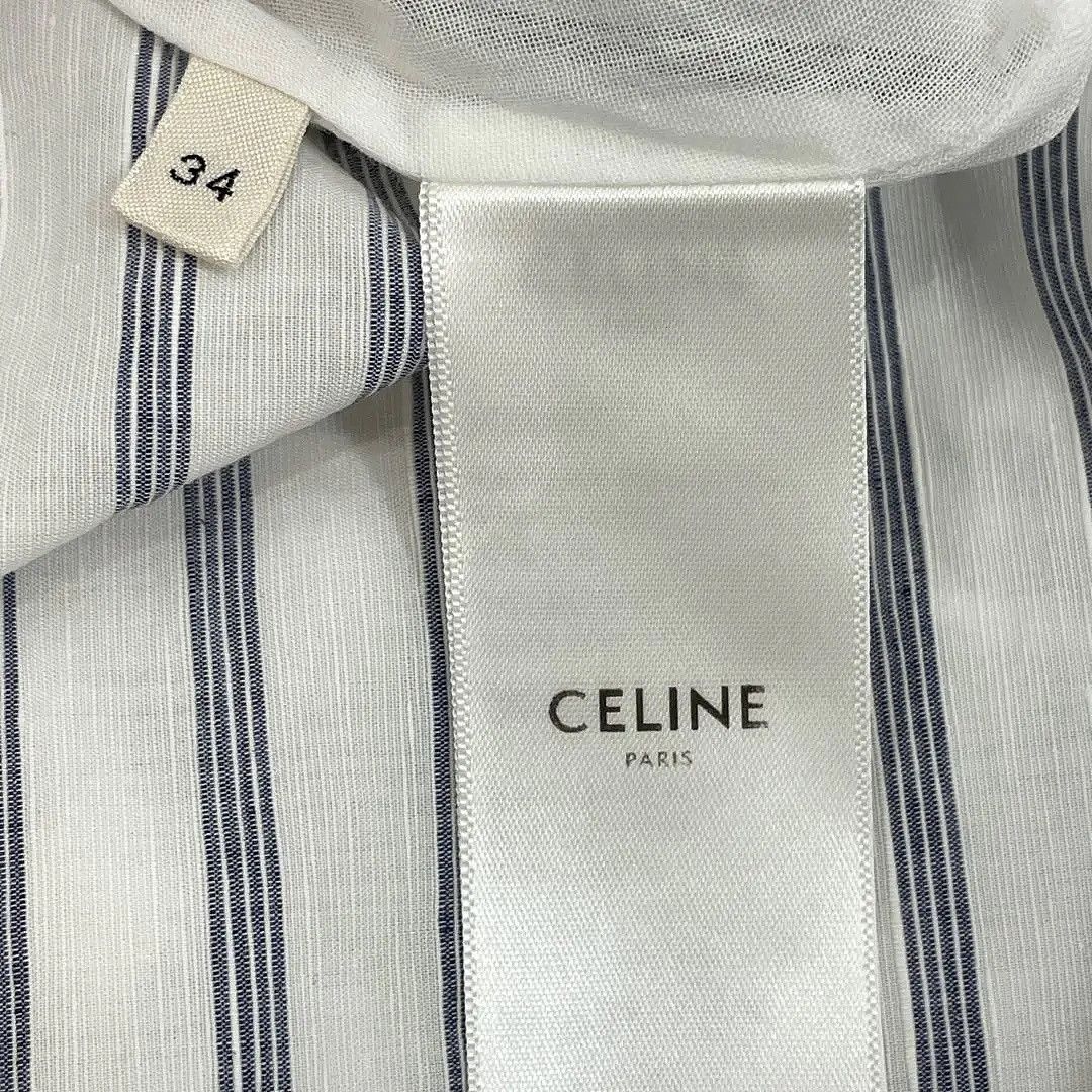 Celine CELINE Striped Ruffle Midi Dress Size 34 Size XS / US 0-2 / IT 36-38 - 4 Thumbnail