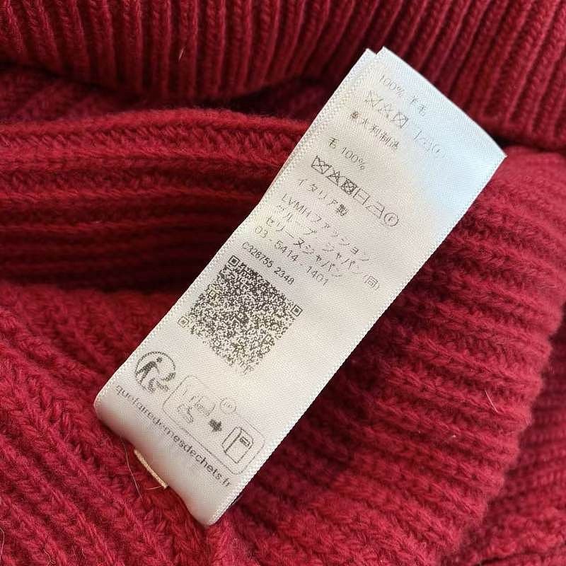 Celine Celine Knit Logo Hoodie Size S Size US S / EU 44-46 / 1 - 5 Thumbnail