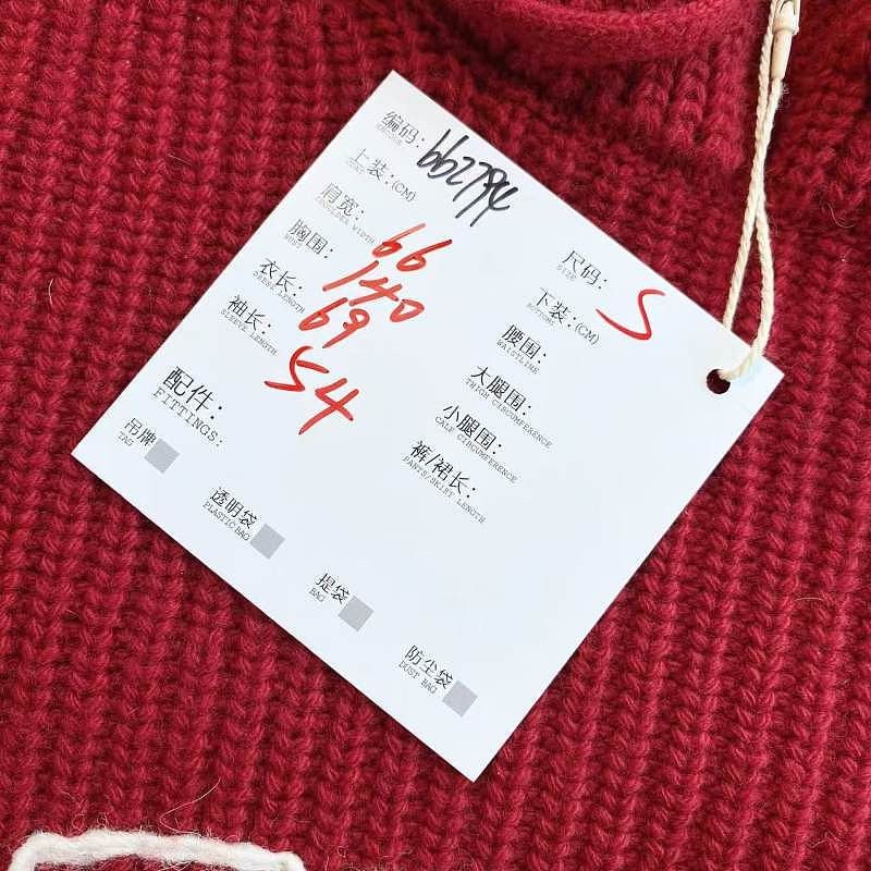 Celine Celine Knit Logo Hoodie Size S Size US S / EU 44-46 / 1 - 7 Thumbnail