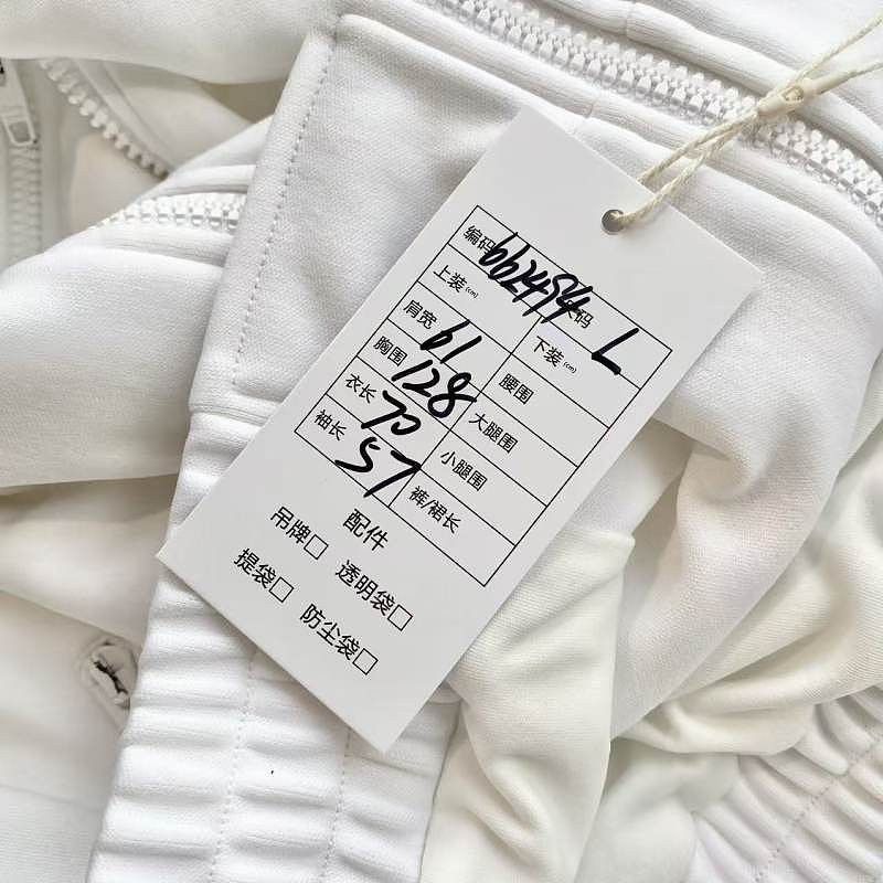 Celine CELINE Logo Track Jacket Size L Size US L / EU 52-54 / 3 - 7 Thumbnail