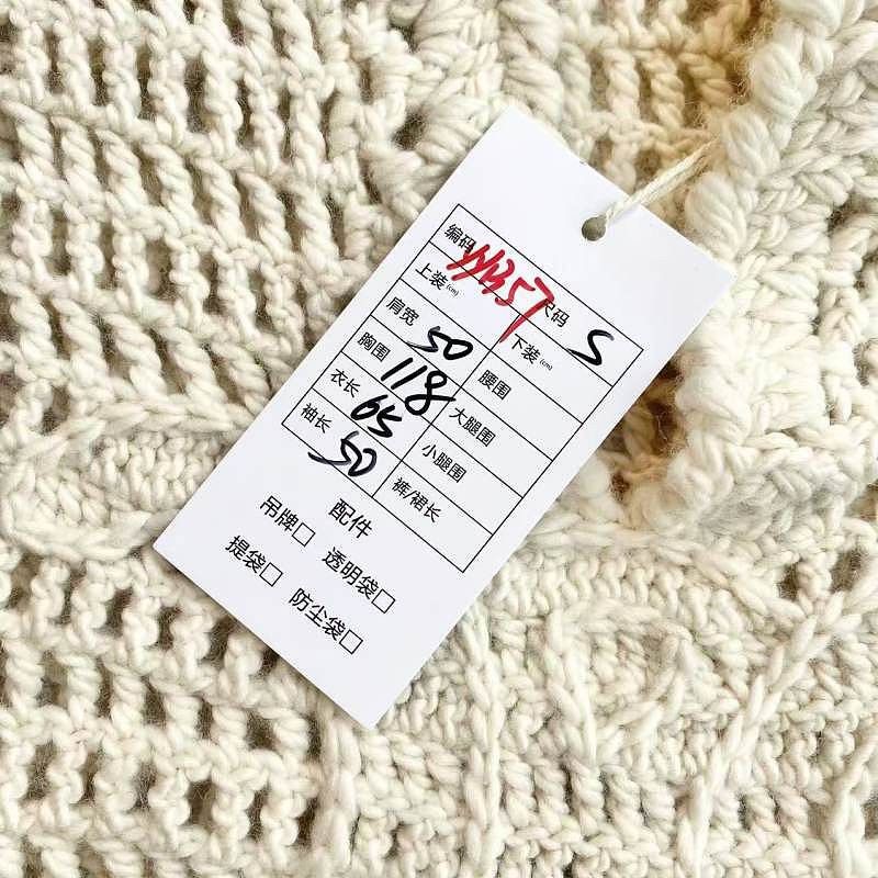 Celine Celine Wool Crochet Sweater Size S Size S / US 4 / IT 40 - 6 Thumbnail