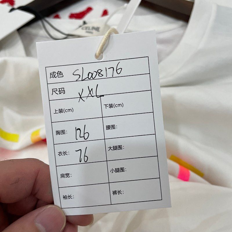 Celine Celine Gradient Logo T-Shirt Size XXL Size US XXL / EU 58 / 5 - 6 Thumbnail