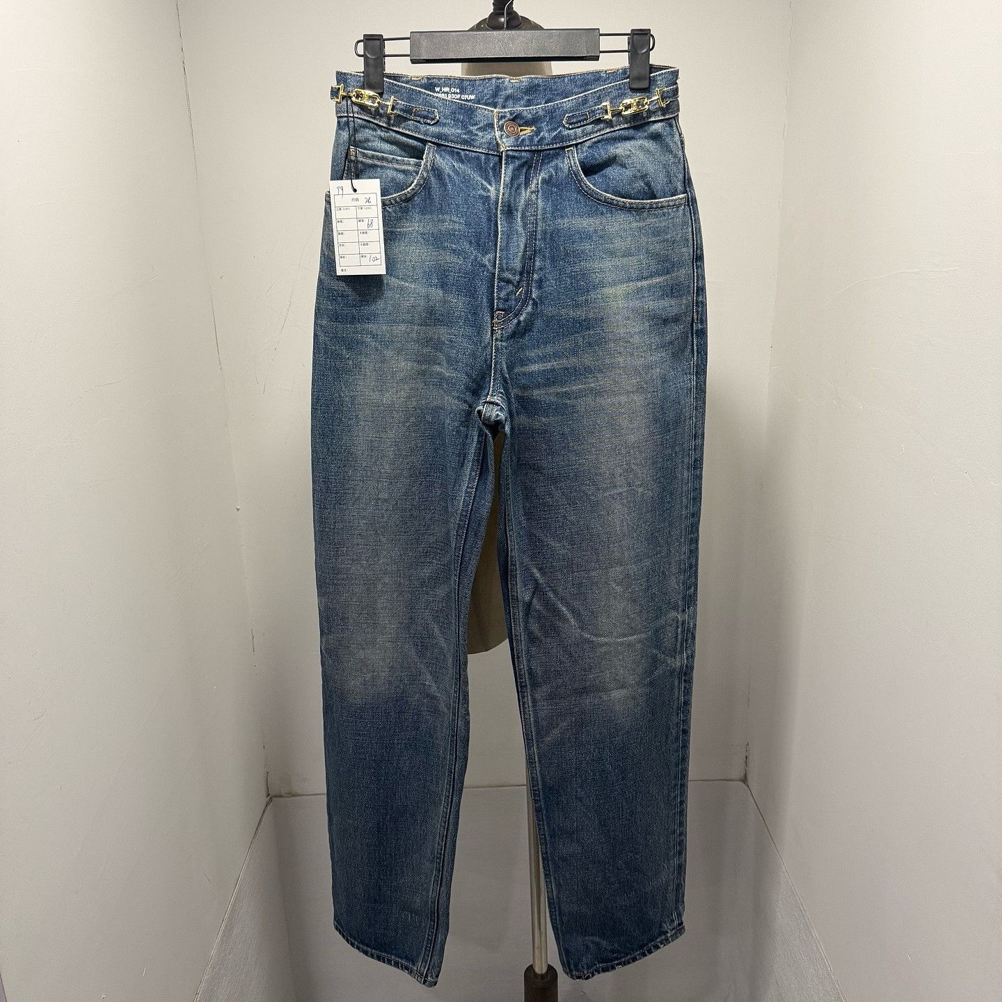 Celine CELINE Triomphe Hardware Jeans Size 26 Size 26" / US 2 / IT 38 - 6 Thumbnail