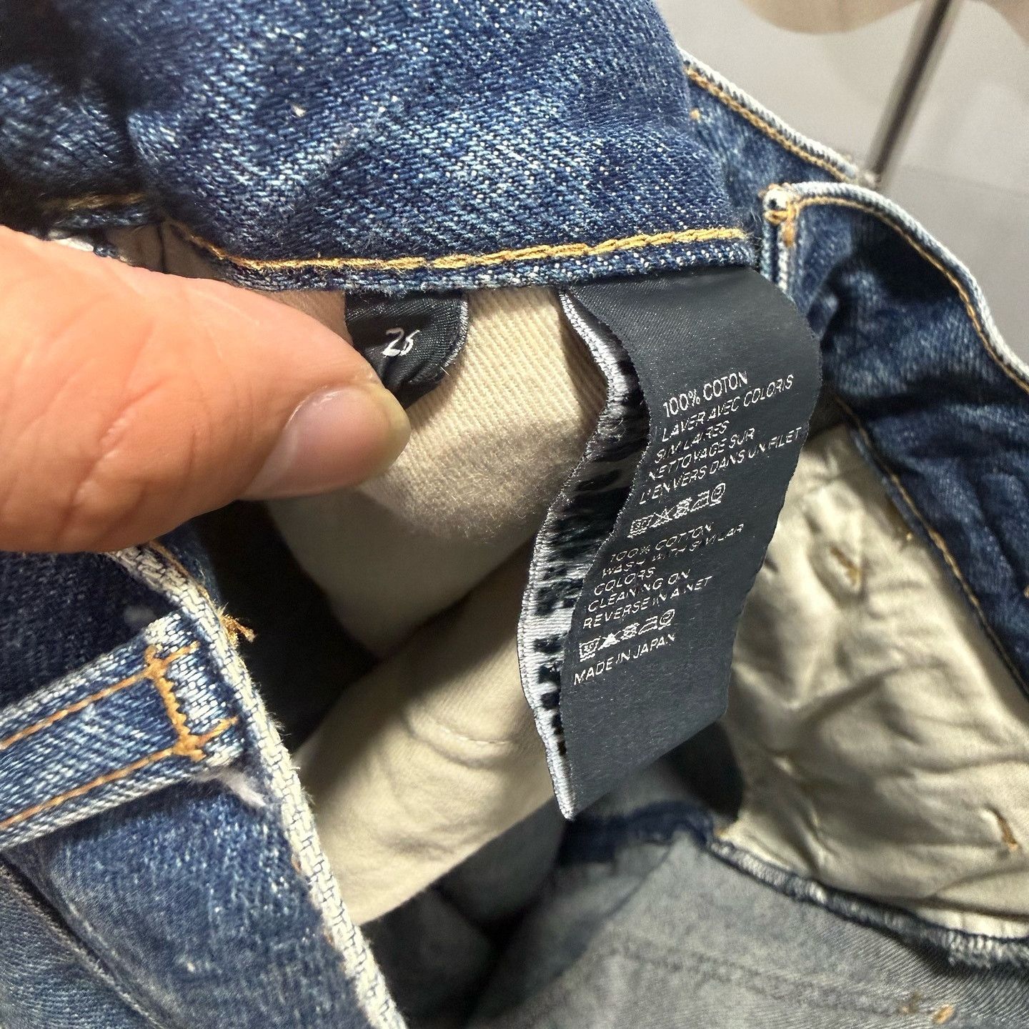 Celine CELINE Triomphe Hardware Jeans Size 26 Size 26" / US 2 / IT 38 - 4 Thumbnail
