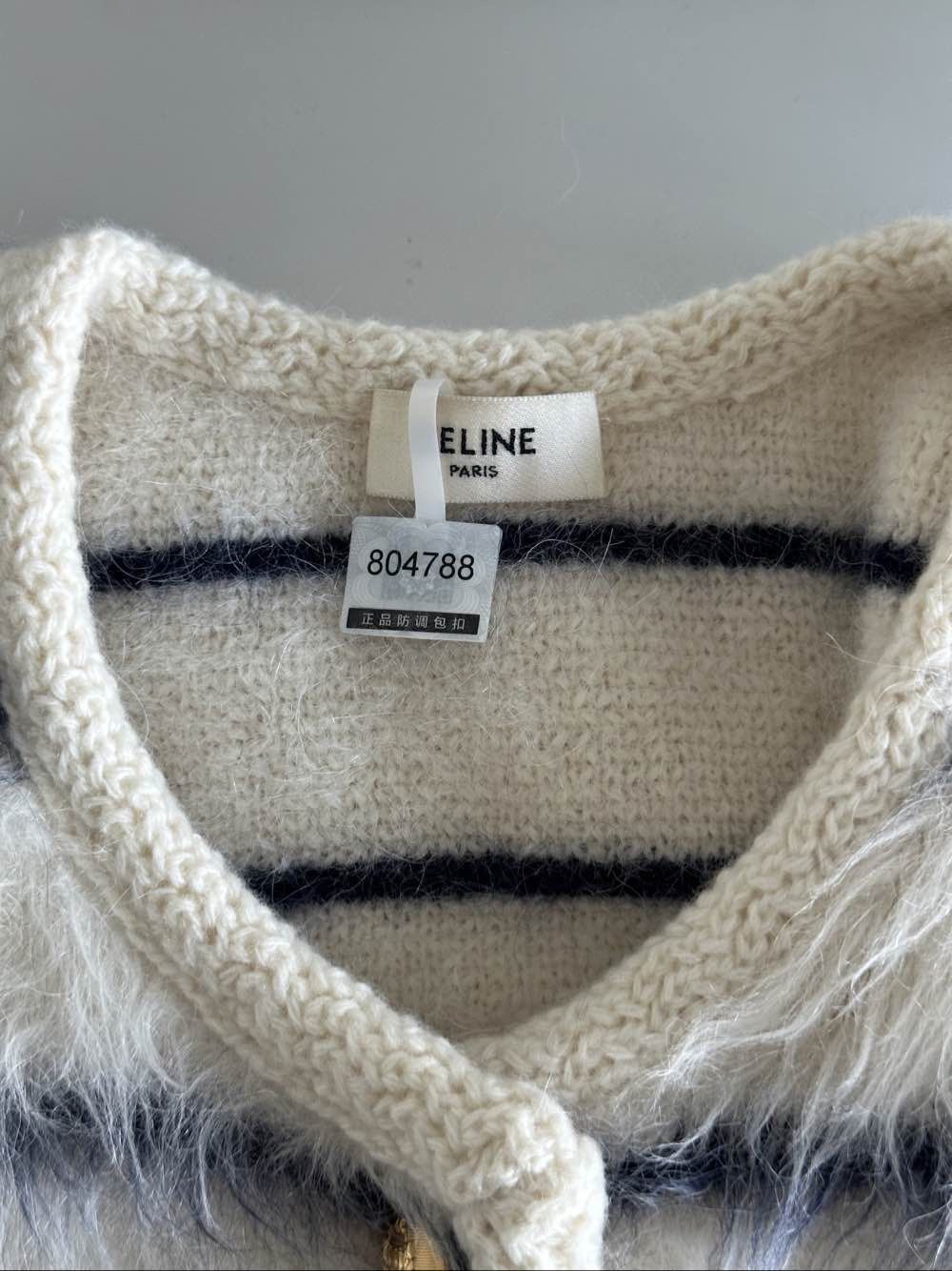 Celine CELINE Striped Alpaca Cardigan Size S Size S / US 4 / IT 40 - 3 Thumbnail