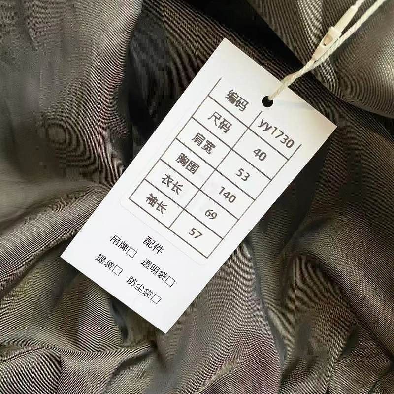Celine Celine Logo Colorblock Hooded Jacket Size 40 Size S / US 4 / IT 40 - 6 Thumbnail