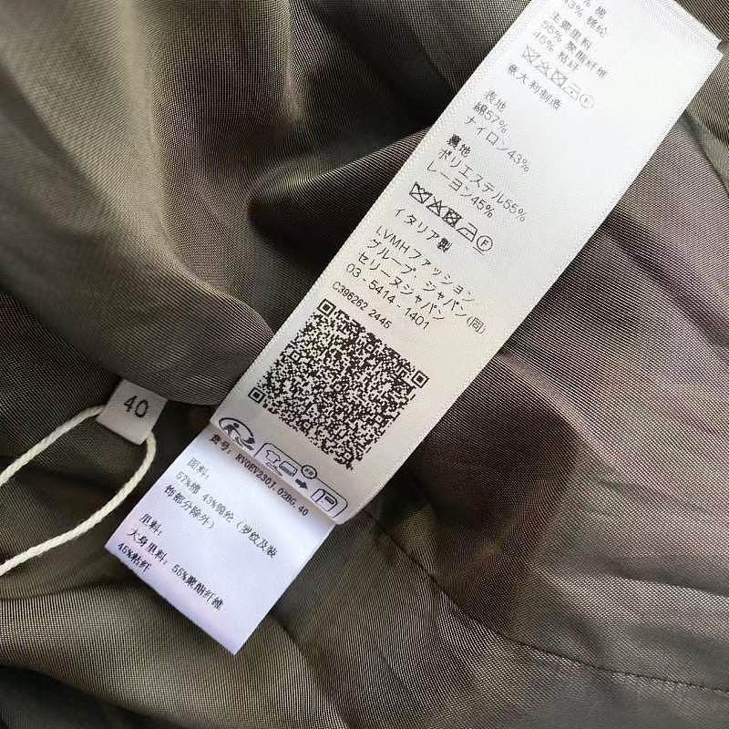 Celine Celine Logo Colorblock Hooded Jacket Size 40 Size S / US 4 / IT 40 - 5 Thumbnail