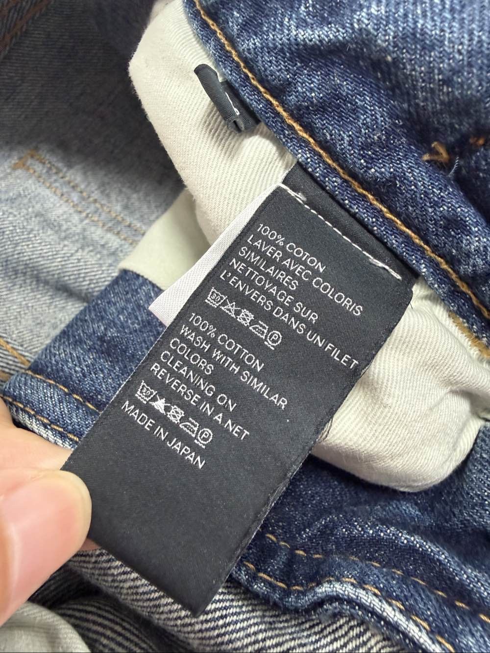 Celine Celine Chain Detail Jeans Size 28 Size 28" / US 6 / IT 42 - 4 Thumbnail