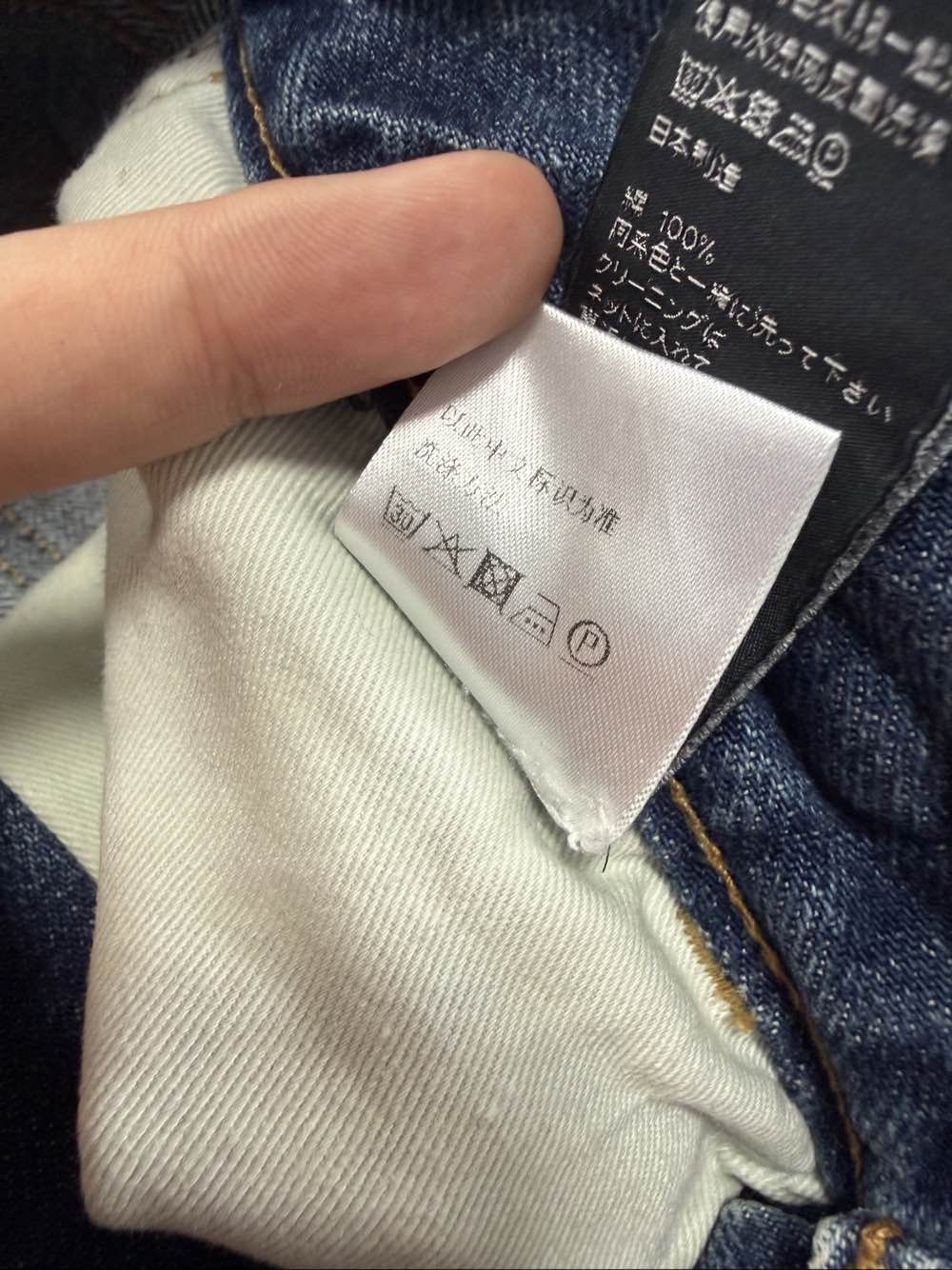 Celine Celine Chain Detail Jeans Size 28 Size 28" / US 6 / IT 42 - 6 Thumbnail