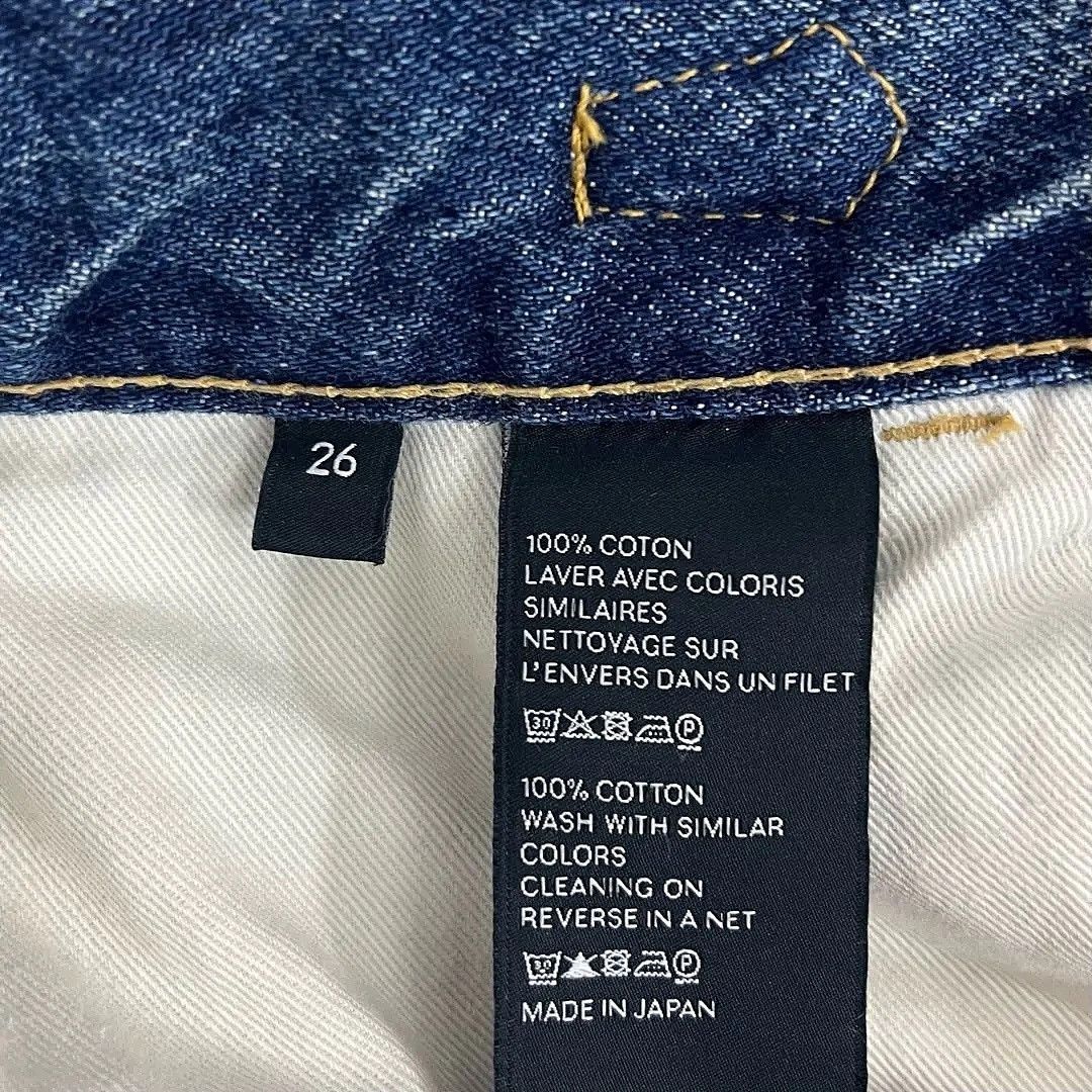 Celine Celine Margaret Washed Jeans Size 26 Size 26" / US 2 / IT 38 - 4 Thumbnail