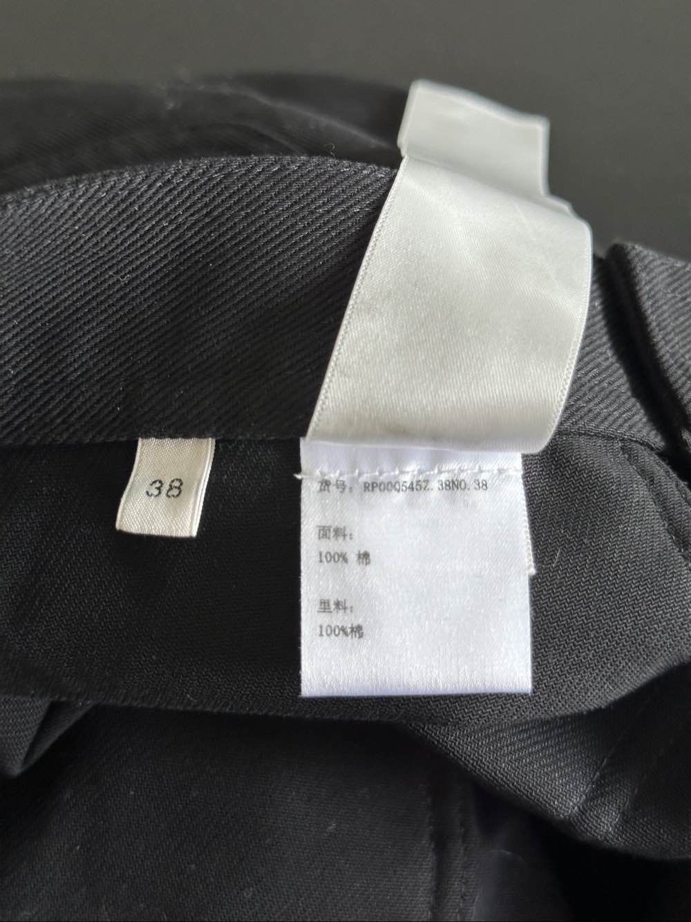 Celine Celine Cotton Cargo Pants Size 38 Size 27" / US 4 / IT 40 - 5 Thumbnail