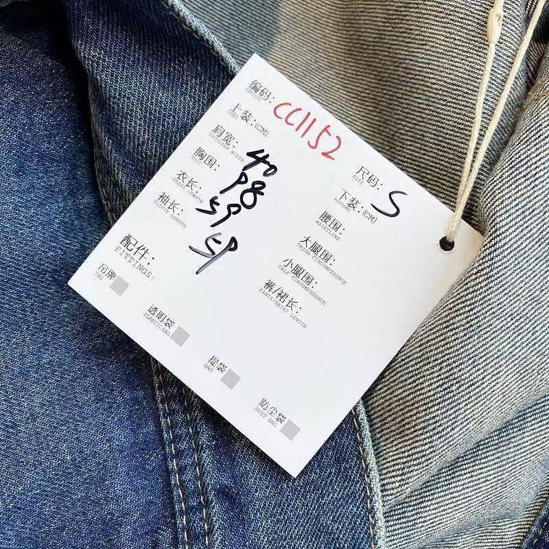 Celine Celine Gold Button Denim Jacket Size S Size US S / EU 44-46 / 1 - 5 Thumbnail