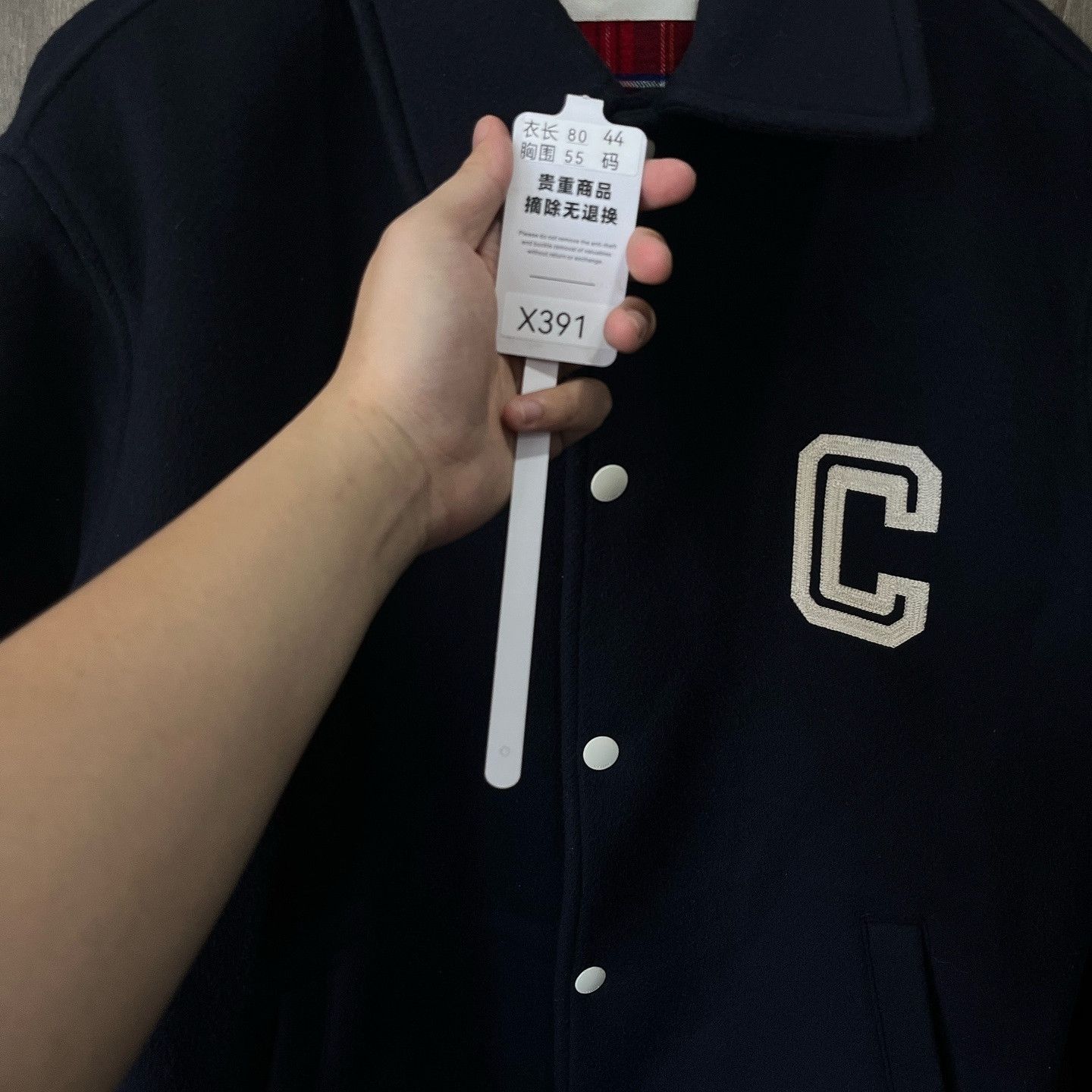 Celine Celine Logo Wool Varsity Jacket Size 44 Size US S / EU 44-46 / 1 - 9 Thumbnail
