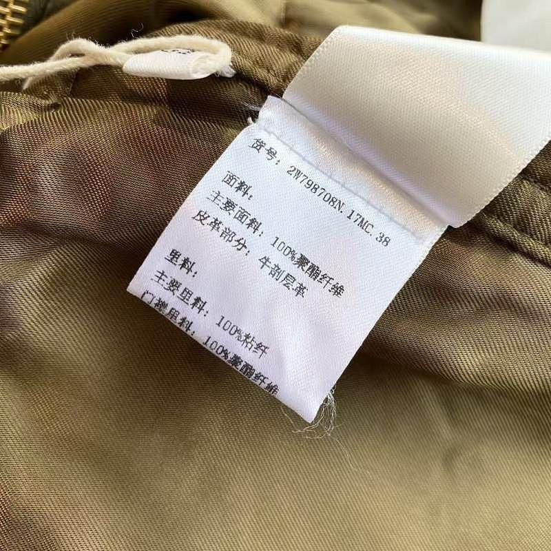 Celine CELINE Leather Trim Jacket Size 38 Size S / US 4 / IT 40 - 4 Thumbnail