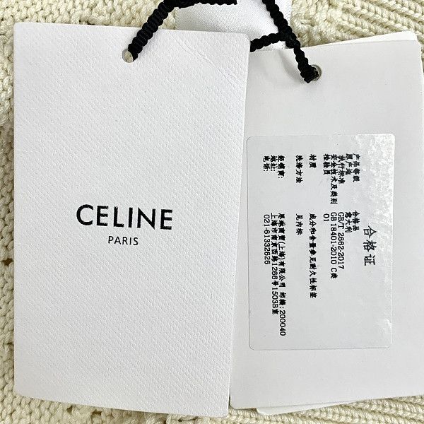 Celine Celine Openwork Knit Cardigan Size S Size S / US 4 / IT 40 - 5 Thumbnail