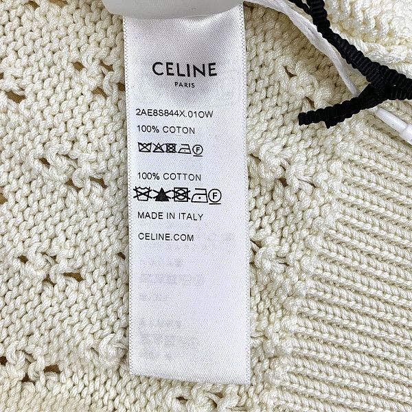 Celine Celine Openwork Knit Cardigan Size S Size S / US 4 / IT 40 - 4 Thumbnail