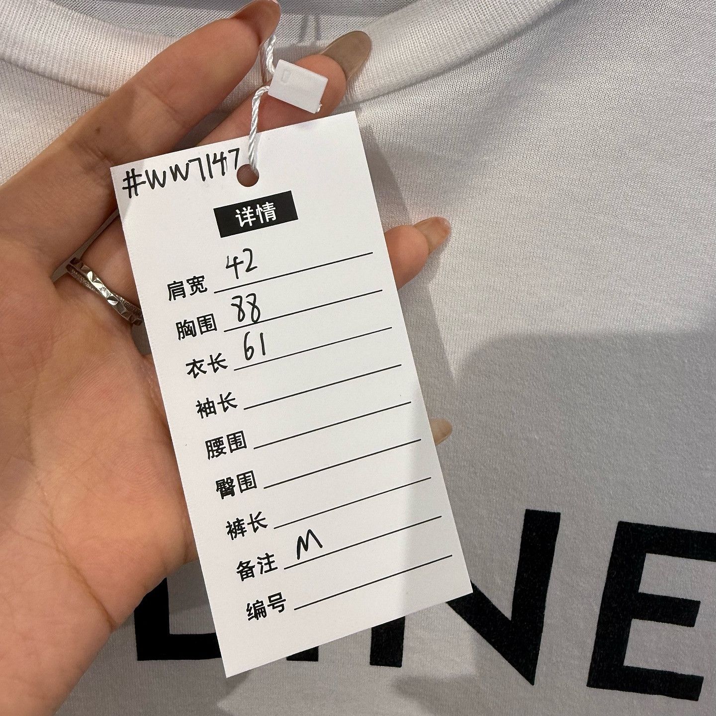 Celine Celine Logo Print T-Shirt Size M Size M / US 6-8 / IT 42-44 - 5 Thumbnail