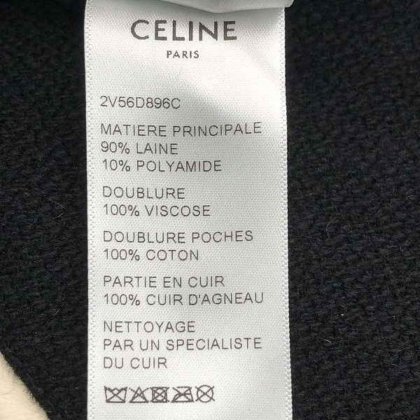 Celine CELINE C Logo Varsity Jacket Size 46 Size US S / EU 44-46 / 1 - 4 Thumbnail
