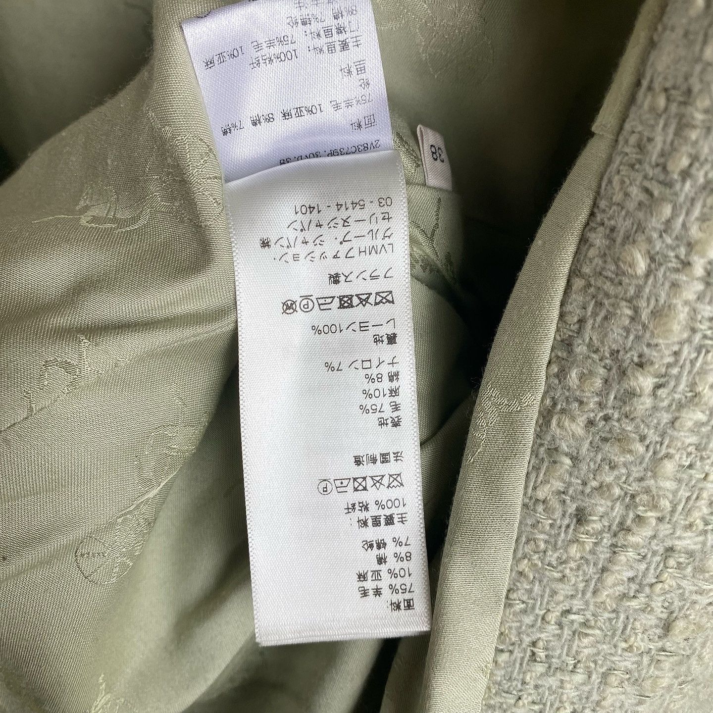Celine Celine Tweed Double-Breasted Jacket Size 38 Size S / US 4 / IT 40 - 9 Thumbnail