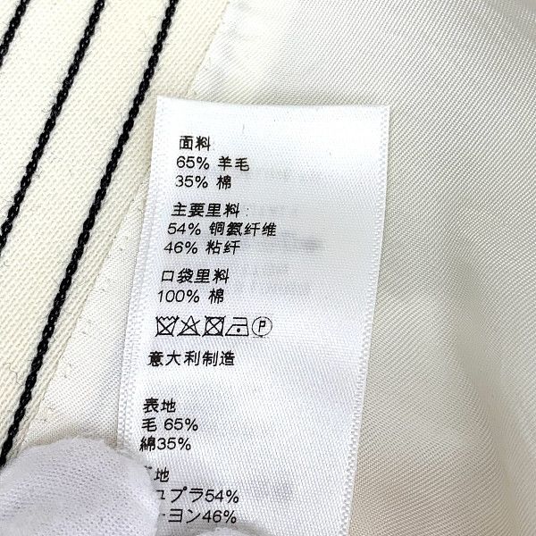 Celine Celine Striped Wool Blazer Size 36 Size XS / US 0-2 / IT 36-38 - 9 Thumbnail