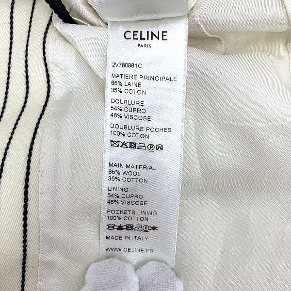 Celine Celine Striped Wool Blazer Size 36 Size XS / US 0-2 / IT 36-38 - 4 Thumbnail