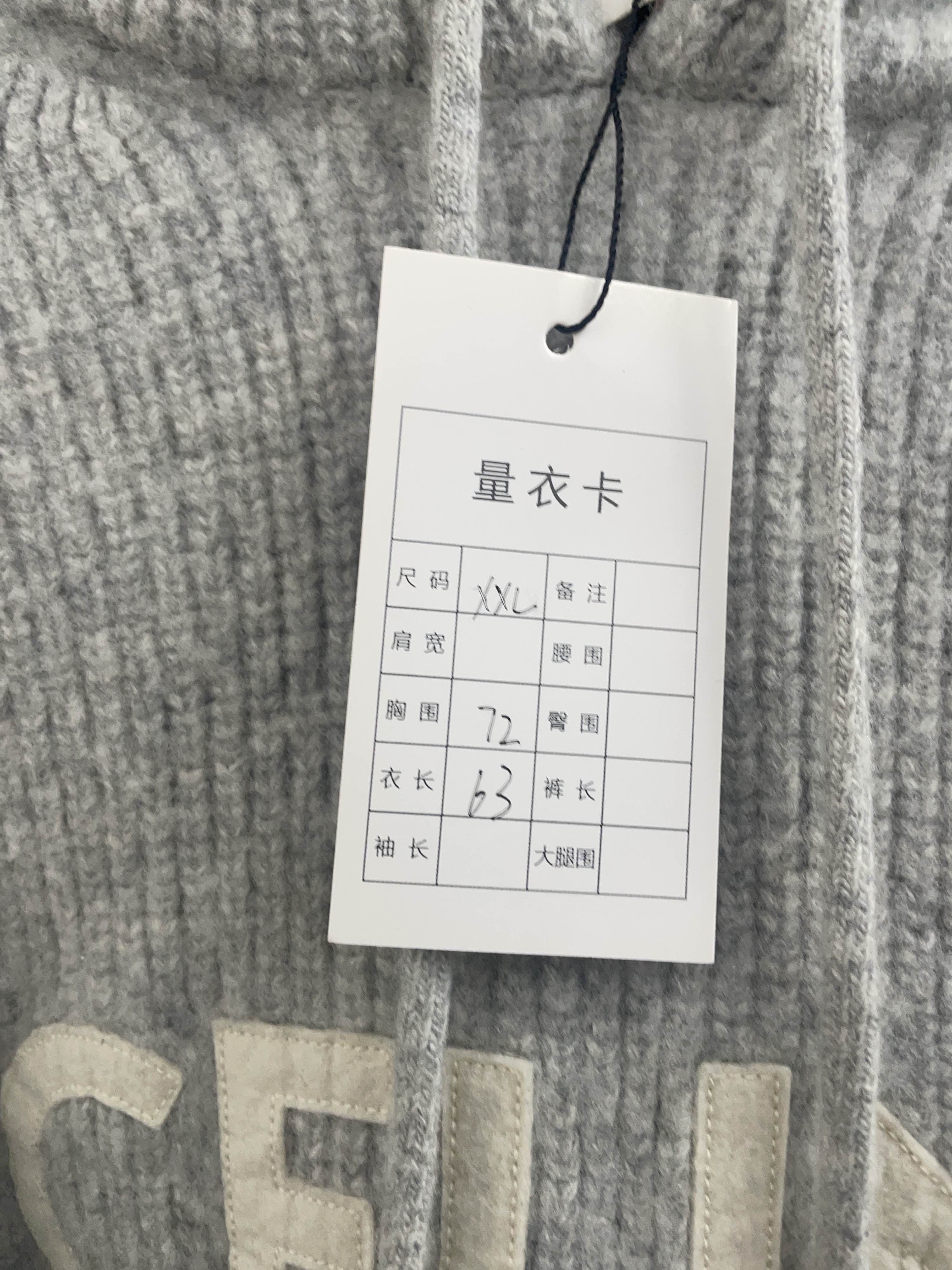 Celine CELINE Logo Knit Hoodie Gray Size XXL Size US XXL / EU 58 / 5 - 5 Thumbnail