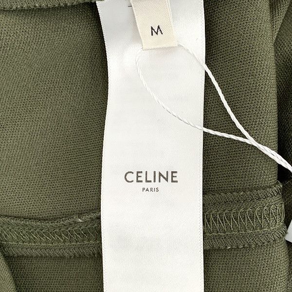 Celine Celine Logo Embroidery Midi Skirt Size M Size 28" / US 6 / IT 42 - 10 Thumbnail
