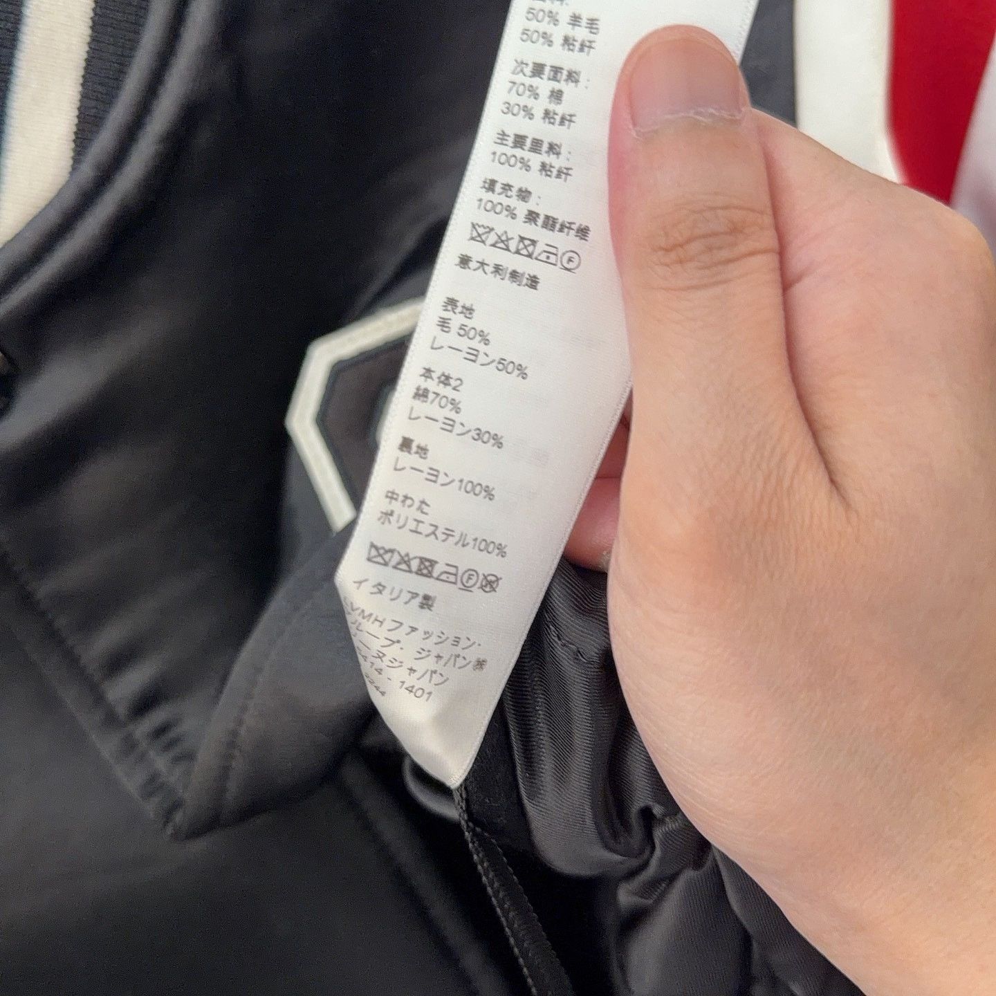 Celine Celine Letter Logo Bomber Jacket Size 48 Size US M / EU 48-50 / 2 - 4 Thumbnail