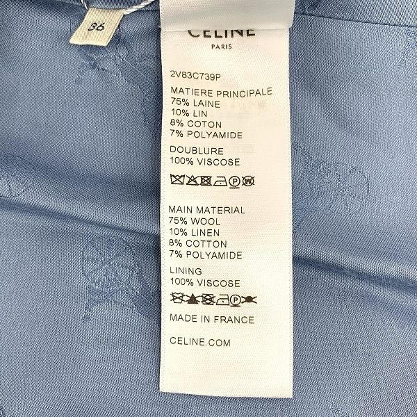 Celine CELINE Tweed Jacket Size 36 Size XS / US 0-2 / IT 36-38 - 4 Thumbnail