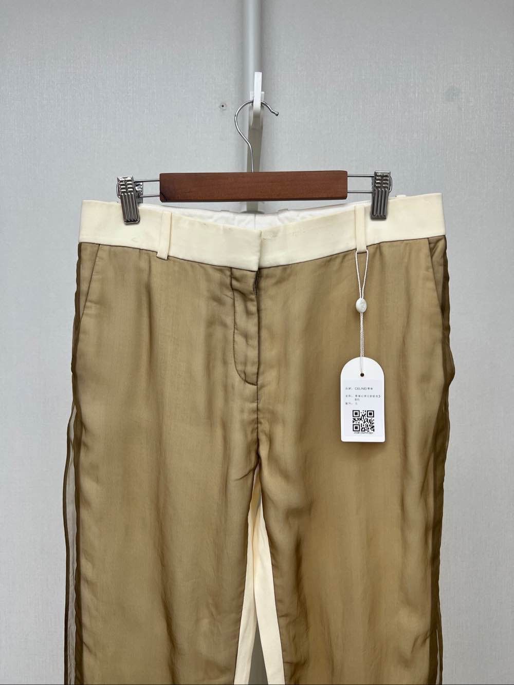 Celine Celine Silk Trousers Size 36 Size 26" / US 2 / IT 38 - 4 Thumbnail