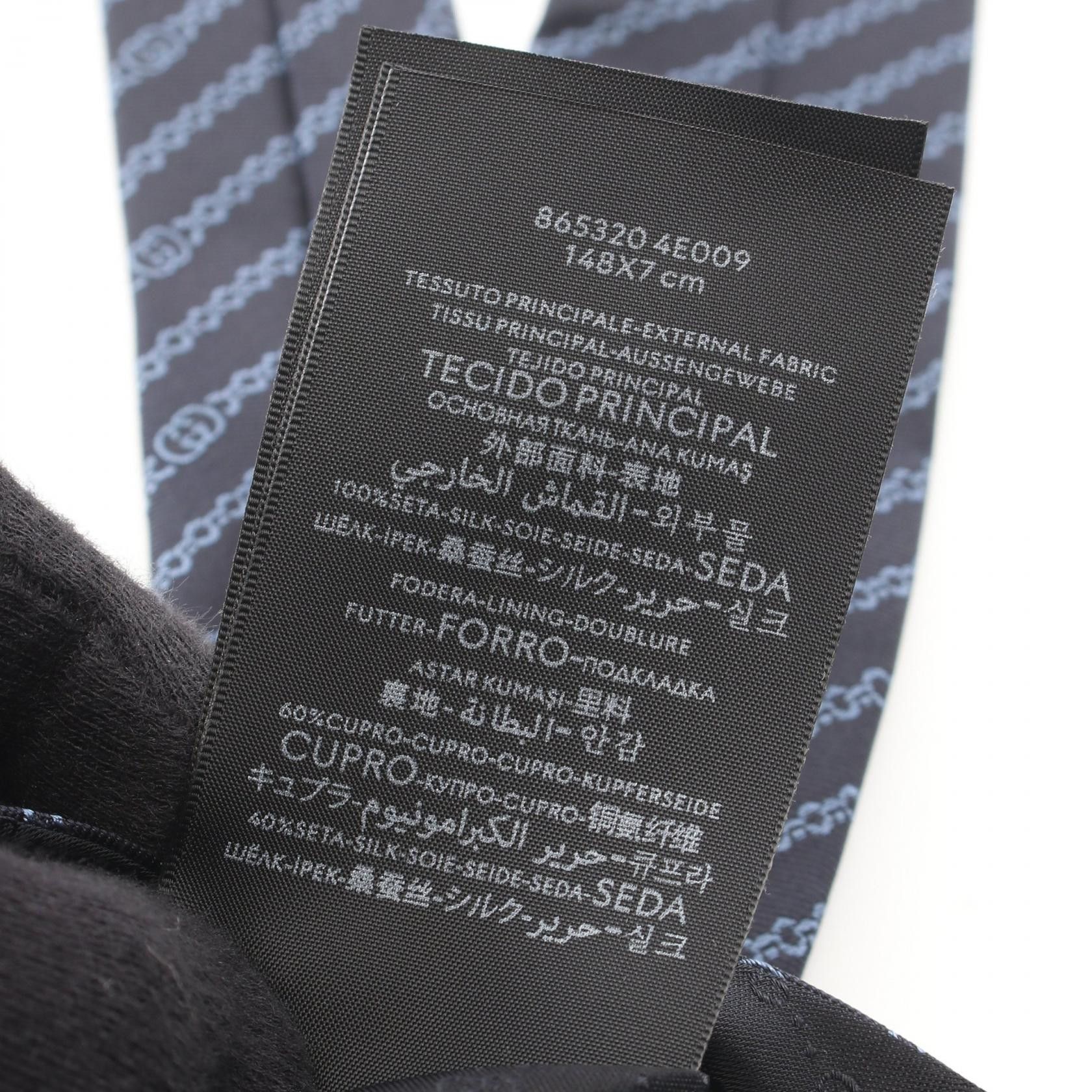Gucci Gucci Gucci Interlocking G Silk Tie Textile Necktie 865320 DUTY FREE for USA Size ONE SIZE - 5 Thumbnail