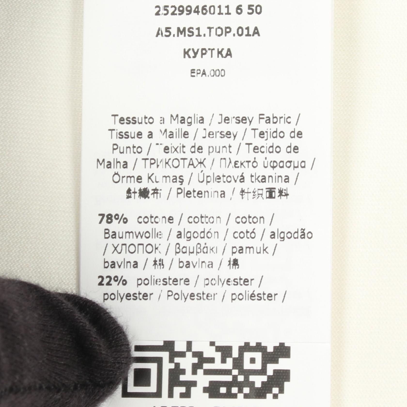 Max Mara MaxMara S Max Mara VISIERA Cotton Hoodie Textile Sweatshirts & Hoodies DUTY FREE for USA Size ONE SIZE - 4 Thumbnail