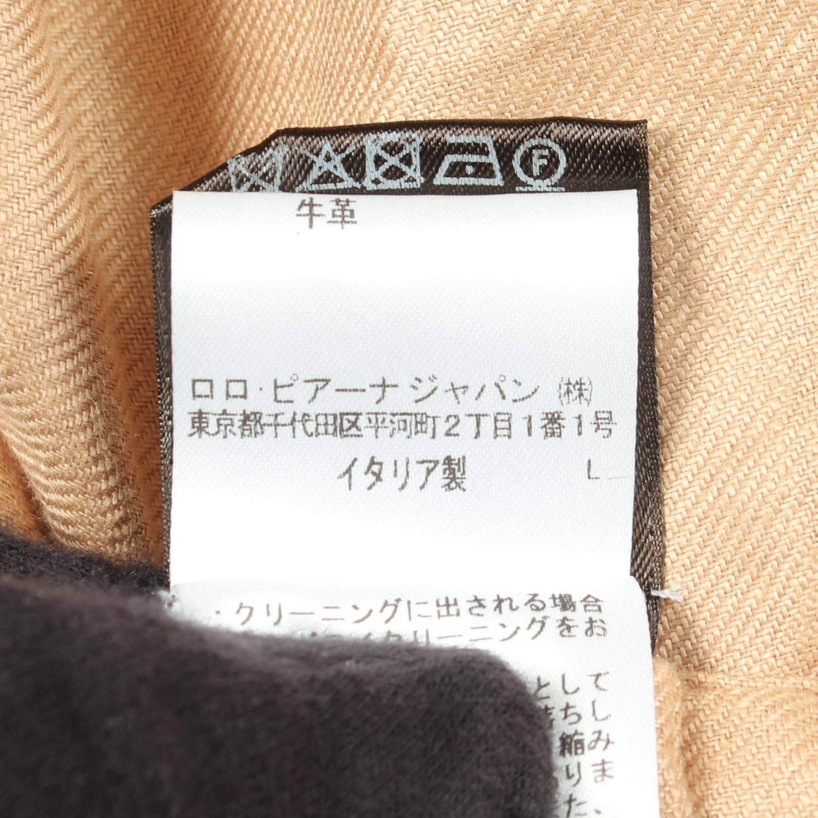 Loro Piana Loro Piana Loro Piana Fabric Hooded Jacket Textile Outerwear DUTY FREE for USA Size ONE SIZE - 5 Thumbnail