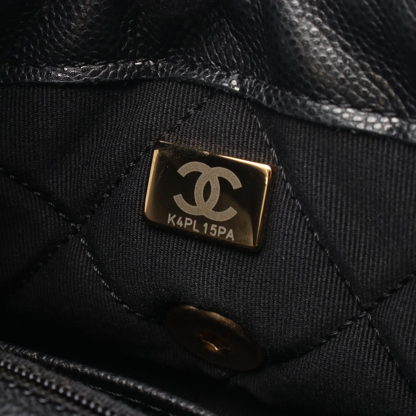 Chanel Chanel Chanel Matelasse Caviar Skin Small Flap Shoulder Bag Leather Shoulder Bag DUTY FREE for USA Size ONE SIZE - 5 Thumbnail