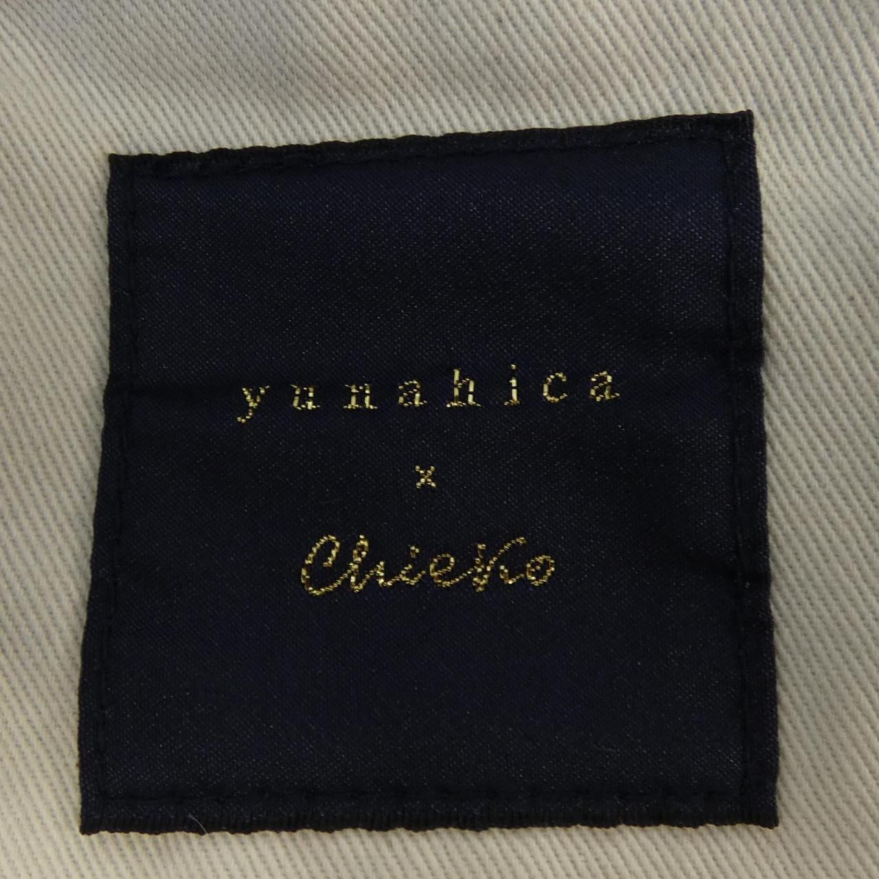 Other Other Yunahica Jeans Textile Jeans DUTY FREE for USA Size ONE SIZE - 4 Thumbnail