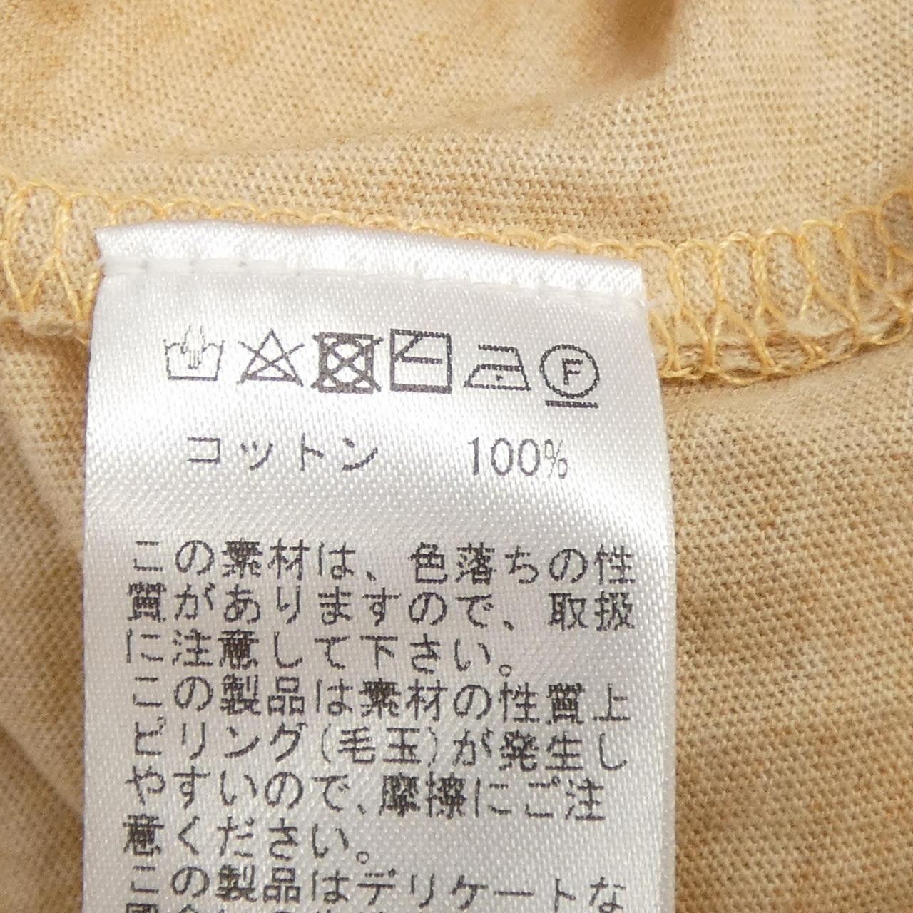 Other Other SIBLINGSARMY LOTTA Poncho Textile Outerwear LOTTA DUTY FREE for USA Size ONE SIZE - 3 Thumbnail