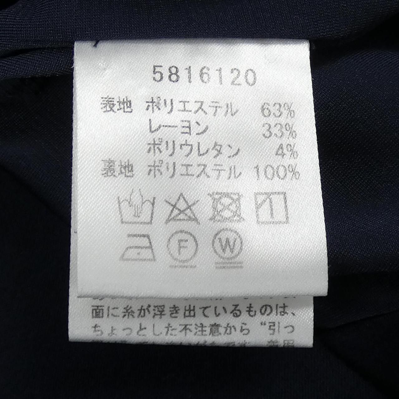 Other Other Rene Dress Textile Dresses 5816120 DUTY FREE for USA Size ONE SIZE - 3 Thumbnail