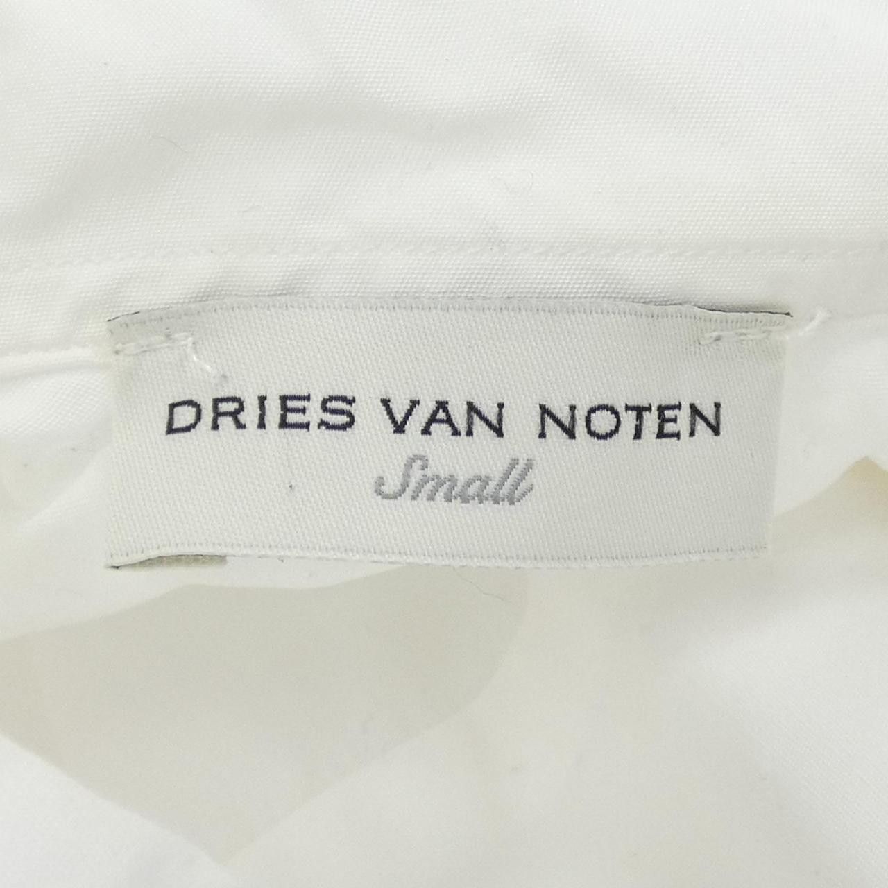 Dries Van Noten Dries Van Noten Dries Van Noten Shirt Textile Dress Shirt DUTY FREE for USA Size ONE SIZE - 4 Thumbnail