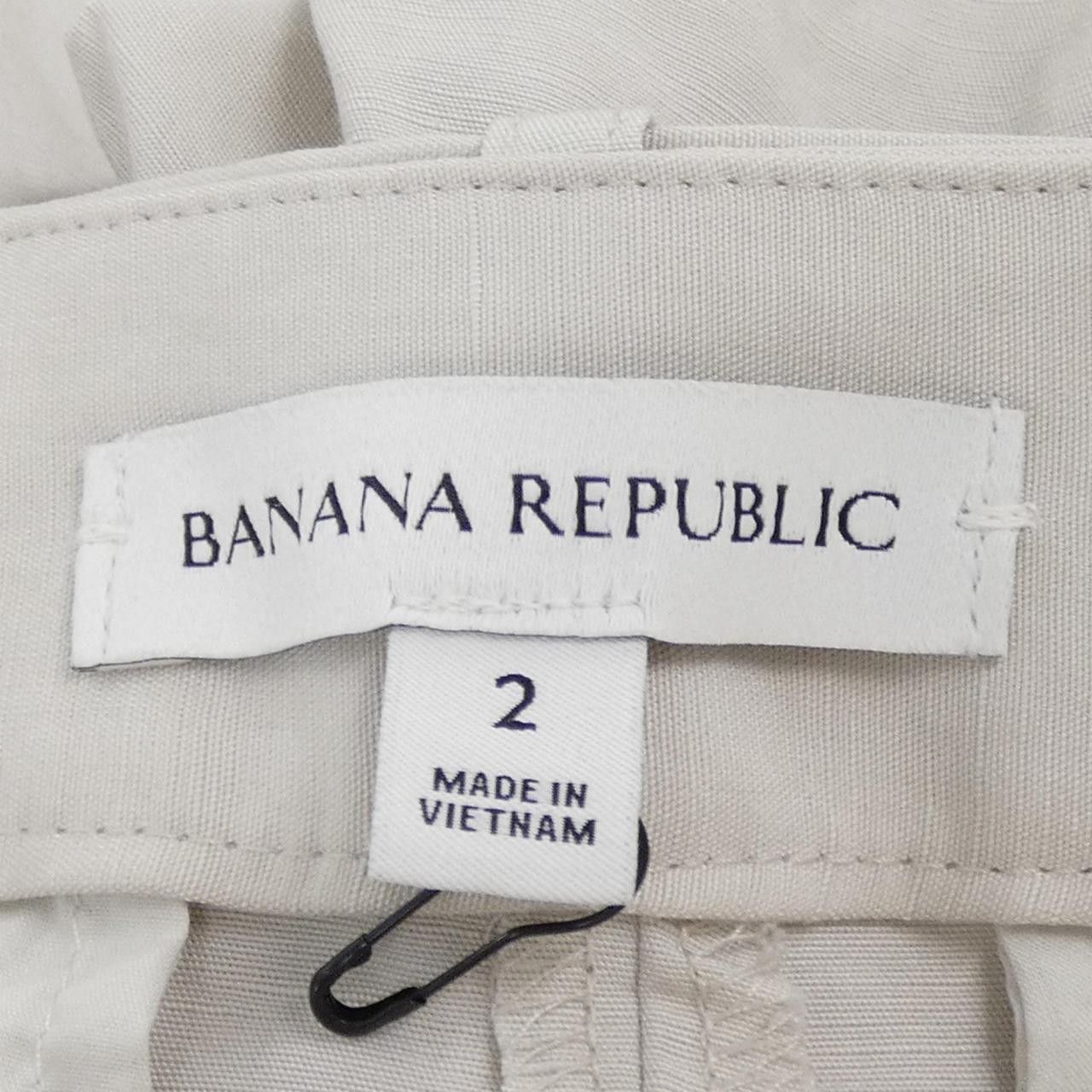 Other Other Banana Republic Pants Textile Pants DUTY FREE for USA Size ONE SIZE - 4 Thumbnail