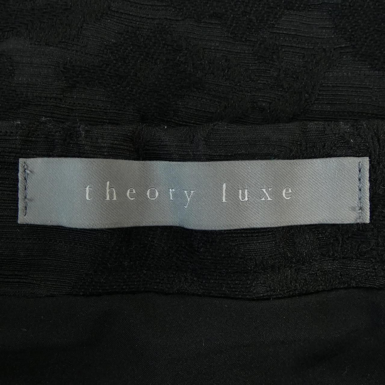 Theory Theory Theory luxe Skirt Textile Skirts 03-5407315 DUTY FREE for USA Size ONE SIZE - 4 Thumbnail