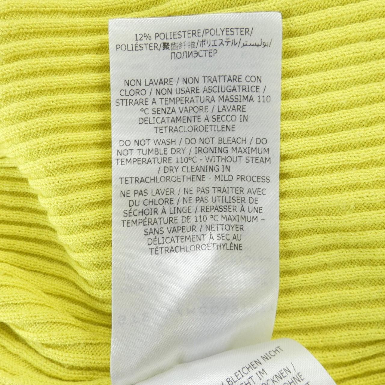 Stella McCartney Stella Mccartney Stella McCartney Knit Top Textile Tops 6K0152 3S2347 DUTY FREE for USA Size ONE SIZE - 5 Thumbnail