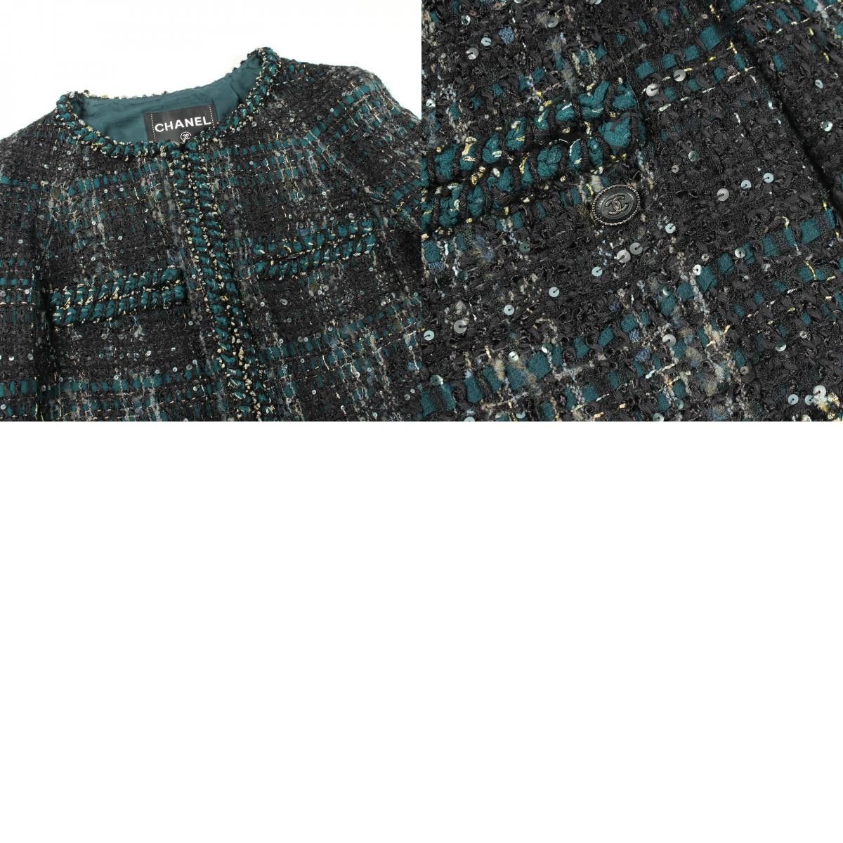 Chanel Chanel Chanel Sequin Tweed Jacket Textile Outerwear P42257V30784 DUTY FREE for USA Size ONE SIZE - 10 Thumbnail