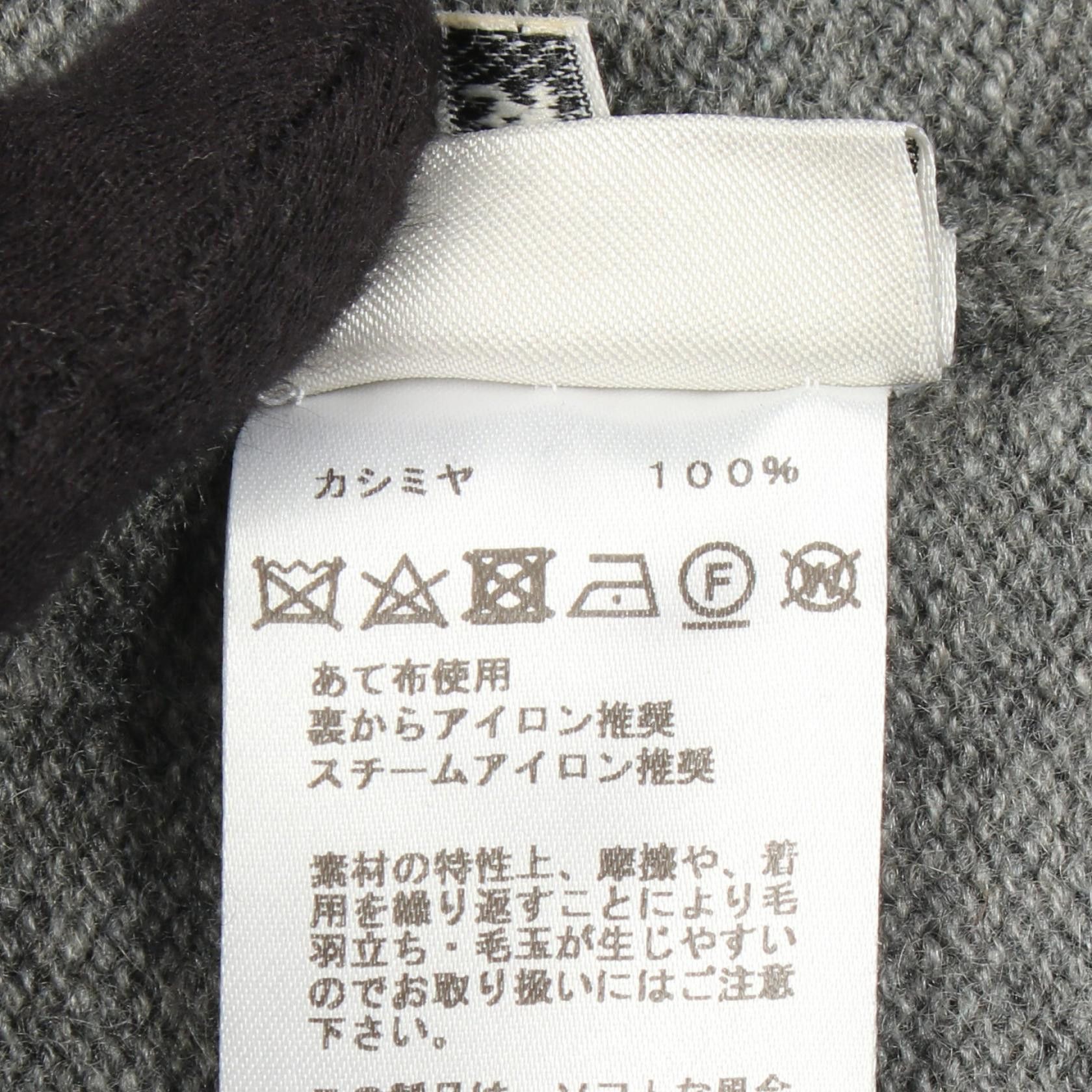 Hermes Hermes Hermes H Lift Cashmere Knit Top Textile Tops DUTY FREE for USA Size ONE SIZE - 4 Thumbnail