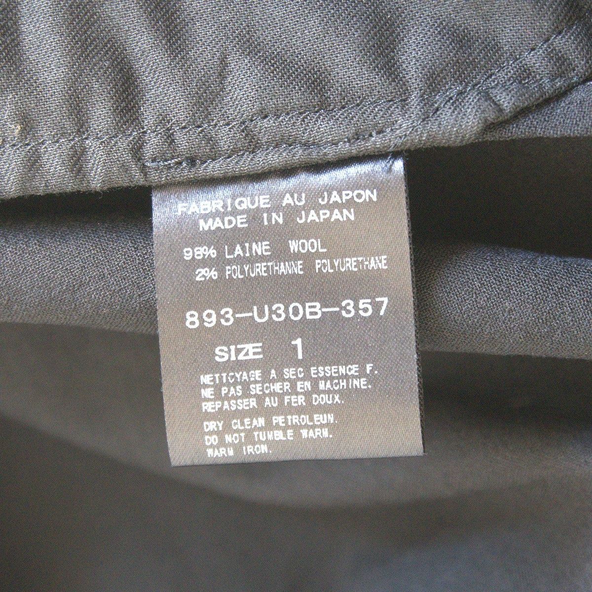 Arts & Science Arts & Science x DIMA LEU Drawstring Pants Black Size 1 Size US 30 / EU 46 - 7 Thumbnail