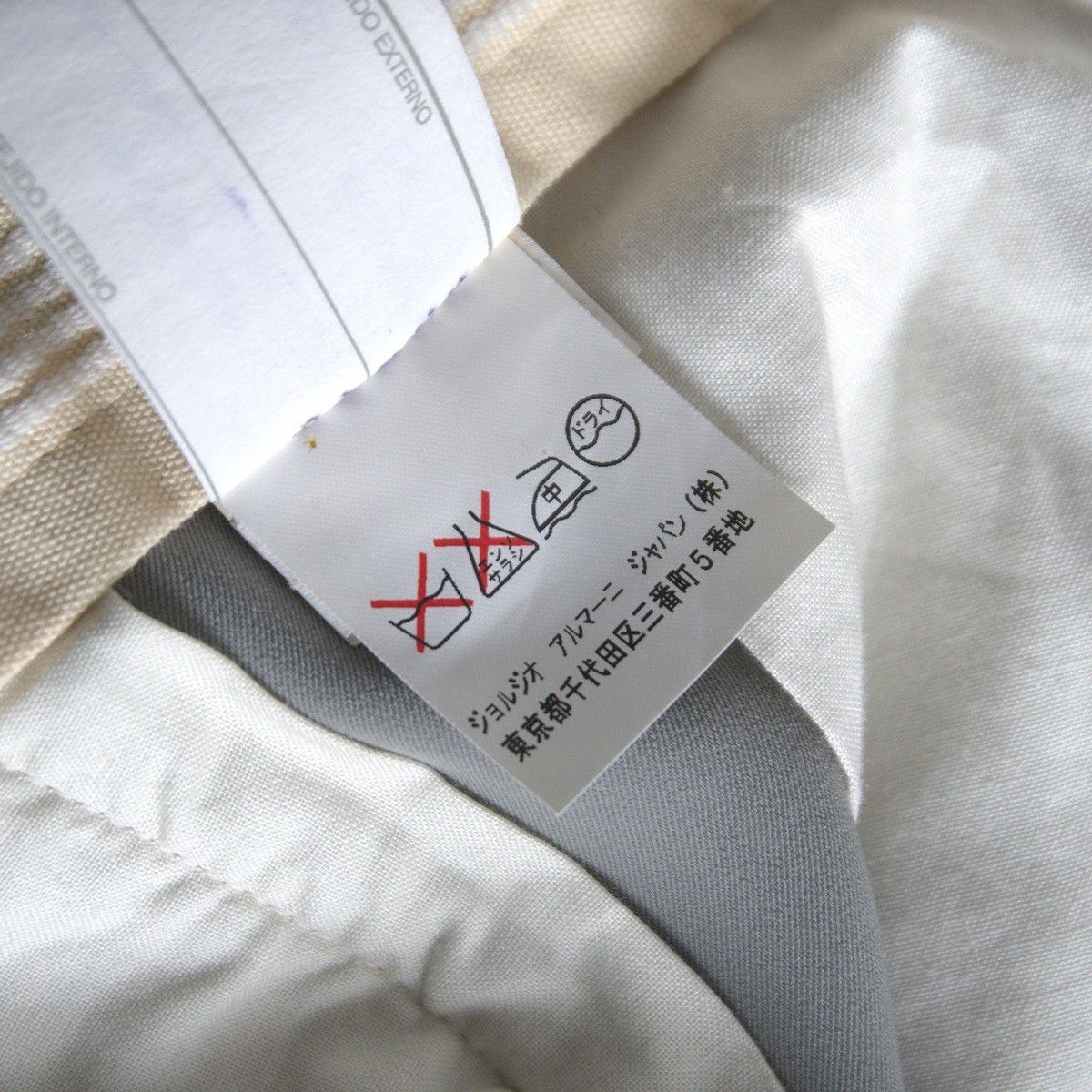 Giorgio Armani Giorgio Armani Slacks Trousers Size 50 Size US 36 / EU 52 - 7 Thumbnail