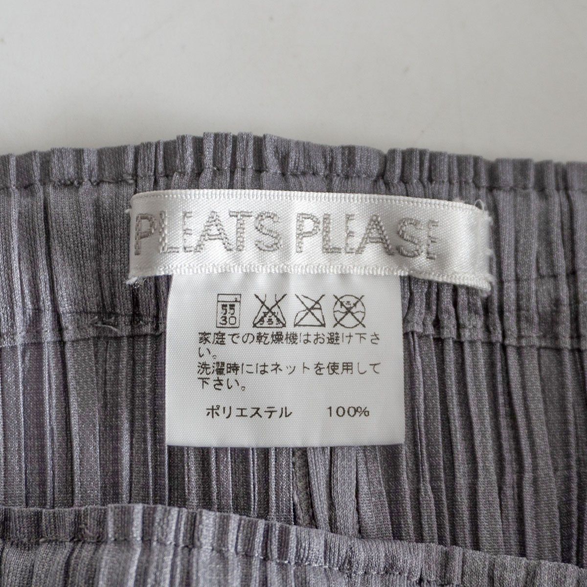 Vintage PLEATS PLEASE Pleated Pants Gray Size 5 Size US 38 / EU 54 - 3 Thumbnail
