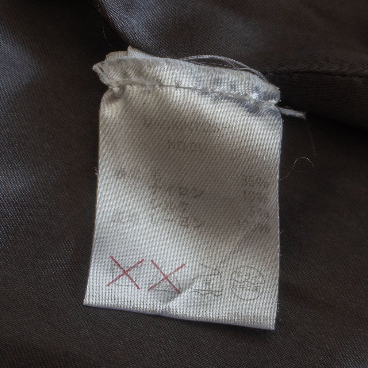 Mackintosh Mackintosh Wool Coat Black Size 36 Size US S / EU 44-46 / 1 - 8 Thumbnail
