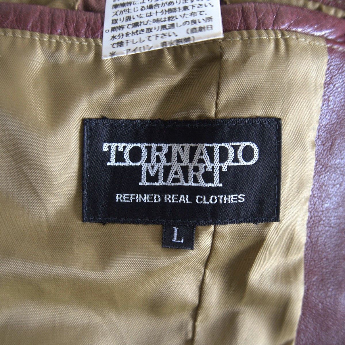 Tornado Mart Tornado Mart Buffalo Leather Long Coat Size L Size US L / EU 52-54 / 3 - 3 Thumbnail